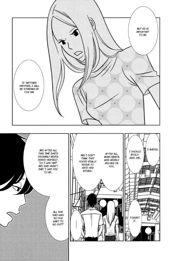 Usagi Drop Chapter 35 31
